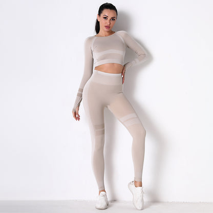 Breathable Knitted Seamless Yoga Wear - My Store