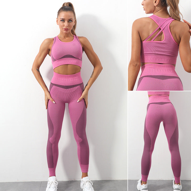 Running Gym Wear Seamless Bra Pants Yoga Set - My Store