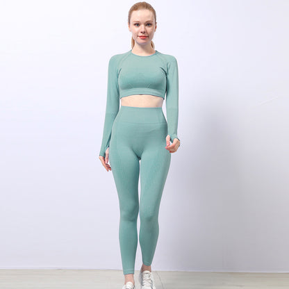 Jacquard Seamless Yoga Wear Suit - My Store